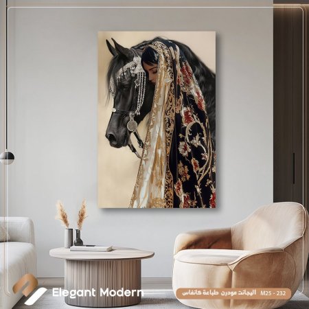 امرأة شرقية مع خيل عربي